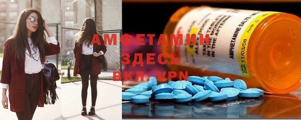 прущая мука Белокуриха