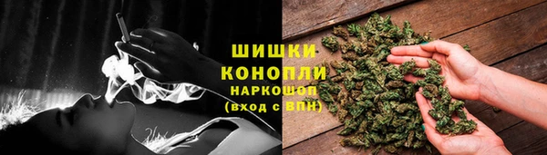 ALPHA-PVP Балабаново