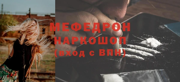 кокаин колумбия Струнино