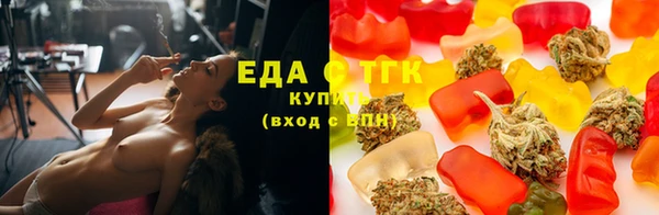 гидропоника Белоозёрский