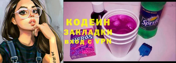 гидропоника Белоозёрский