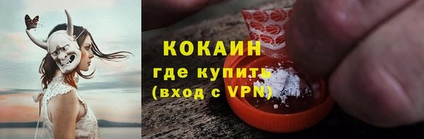 прущий лед Балахна