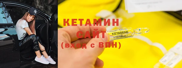 прущий лед Балахна