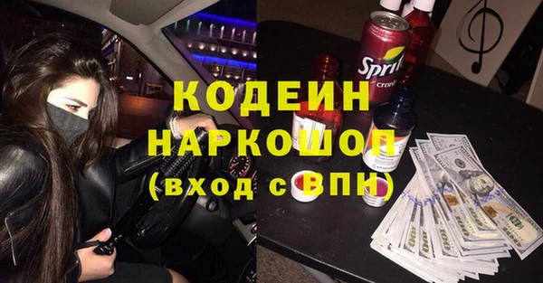 гидропоника Белоозёрский