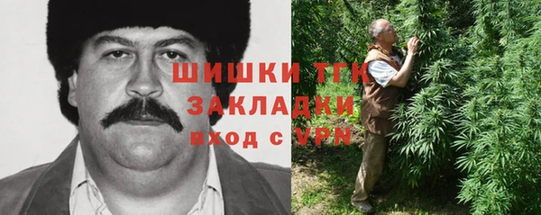 прущий лед Балахна