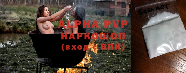 гидропоника Белоозёрский