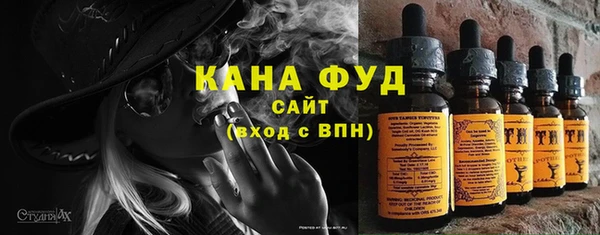 гидропоника Белоозёрский