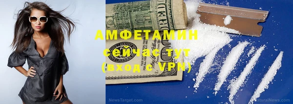 кокаин колумбия Струнино
