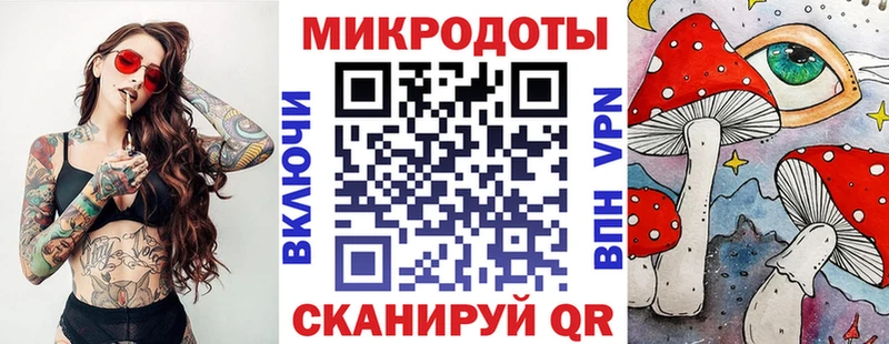 Галлюциногенные грибы Psilocybe MEGA tor Купино магазин